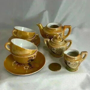 Lustreware  Amber Child’s Tea Set